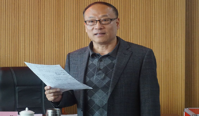 四川测绘地理信息局召开干部大会 杨升任党组书记,局长